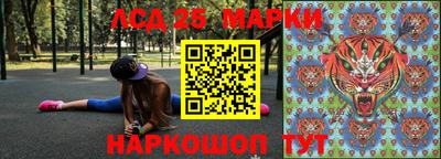 кокаин премиум Краснодар