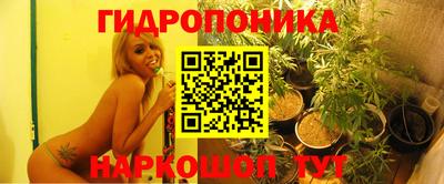 кокаин премиум Краснодар