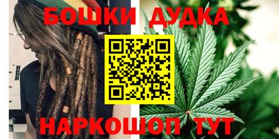 кокаин премиум Краснодар