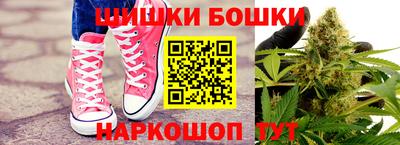 кокаин премиум Краснодар