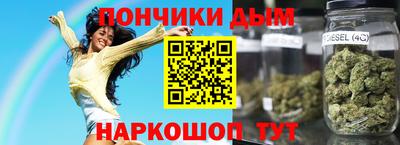 spice Краснокаменск