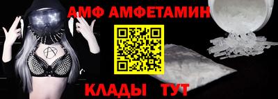 кокаин премиум Краснодар